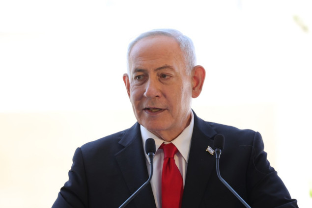 Odgođen Netanyahuov polazak u SAD, razlog nije saopćen