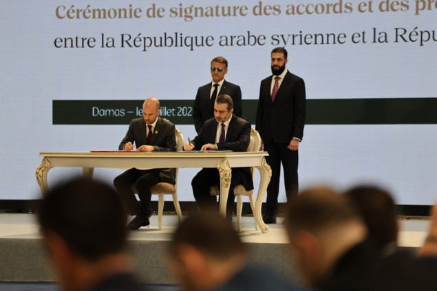 Sirija i Francuska potpisale sporazum o povratu imovine Rifaata al-Assada