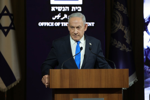 Netanyahu: Trump će odlučiti o nastavku sukoba s Iranom