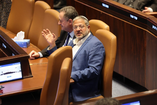 Ben-Gvir obećao bivšem zarobljeniku iz Gaze da će moći učestvovati u pogubljenjima Palestinaca