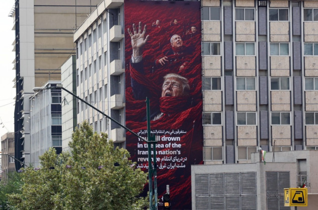 Iran upozorio SAD: Svaka kopnena invazija završit će snažnim vojnim odgovorom