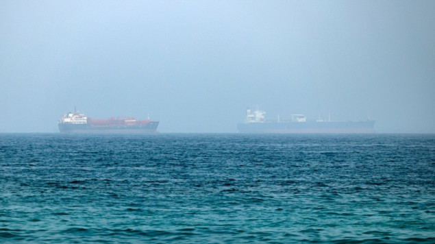 Tanker pogođen "nepoznatim projektilom" u Hormuškom moreuzu