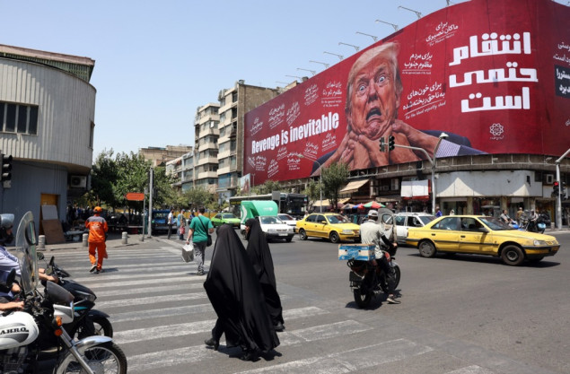 Iran odbacio optužbe o umiješanosti u projektile ispaljene iz Iraka prema Saudijskoj Arabiji