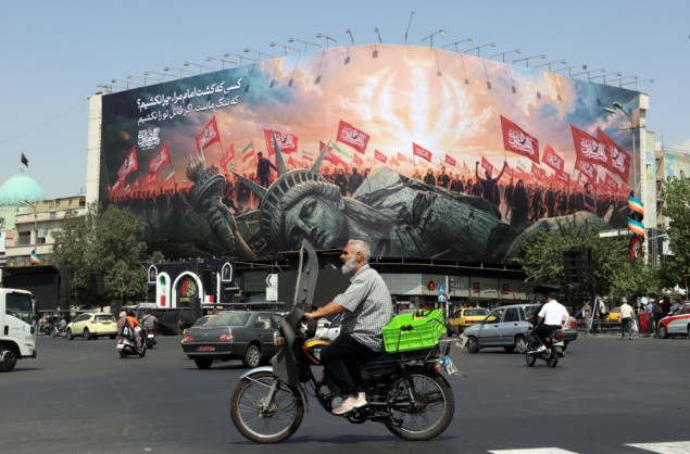 Iran demantovao Trumpa: Trenutno nema pregovora sa Sjedinjenim Američkim Državama