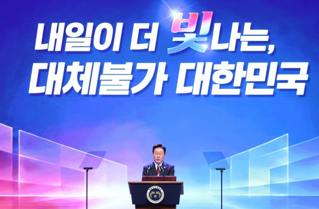 Južna Koreja pozvala na razgovore sa Sjevernom Korejom o formalnom okončanju Korejskog rata