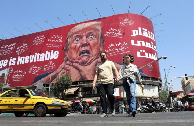 Iran otkrio velike rezerve plina u južnoj provinciji