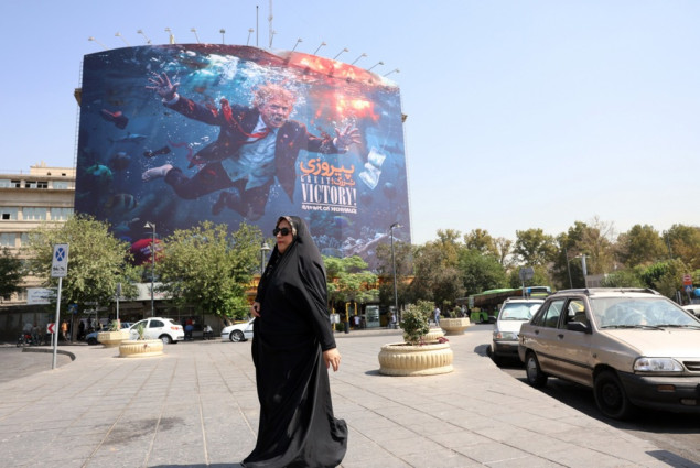 Iran osudio američke napade: Desetine mrtvih i povrijeđenih, Teheran traži reakciju UN-a