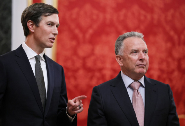 Kushnerova kompanija najveći dioničar izraelske finansijske grupe koja ulaže u vojnu industriju