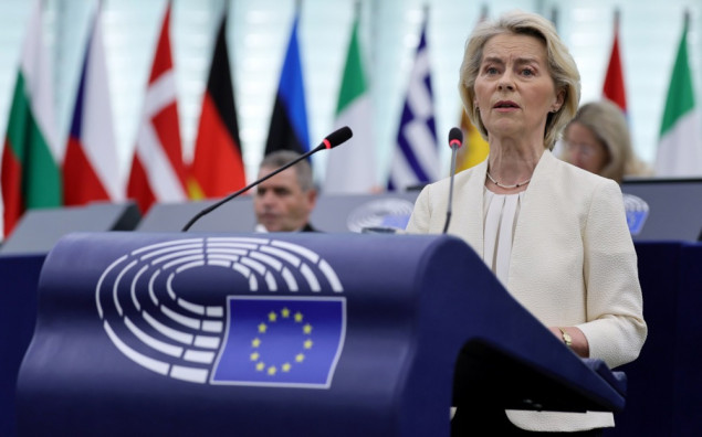 Von der Leyen u govoru o stanju unije: Veličanje ratnih zločinaca nema mjesto u EU