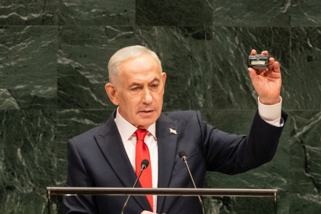 Netanyahu u UN-u branio stavove Izraela dok su delegacije napuštale salu