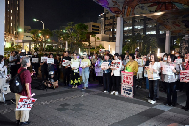 „Ne opet": Hapšenje američkog marinca zbog ubistva ponovo izazvalo proteste na Okinawi