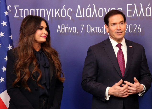 Trump i Rubio razmatraju smjenu ambasadorice Kimberly Guilfoyle nakon spornih medijskih izvještaja