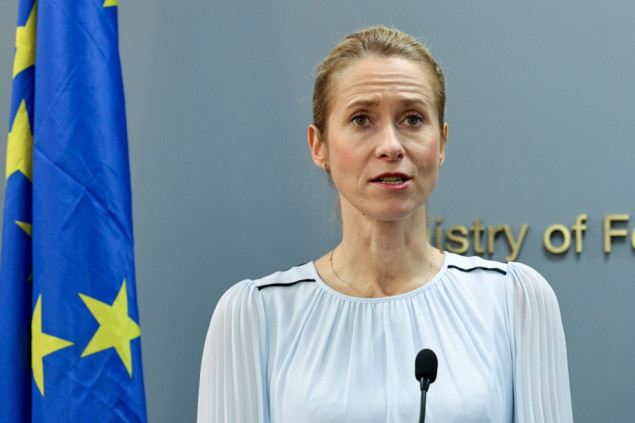 Kallas: EU se zalaže za produženje mandata UNIFIL-a u Libanu