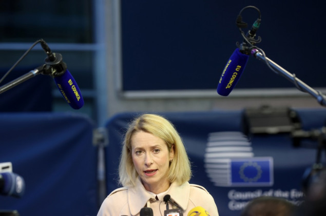 Kallas pozvala SAD da uskladi sankcije protiv Rusije s EU-om kako bi se pojačao pritisak na Moskvu