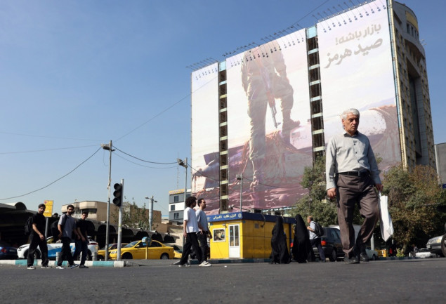 Iran odbacuje iznošenje nuklearnog materijala iz zemlje i traži ispunjenje svojih uslova za pregovore Iran odbacuje iznošenje nuklearnog materijala iz zemlje i traži ispunjenje svojih uslova za pregovore