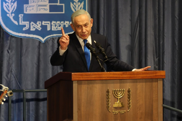 Netanyahu: Jedini način uklanjanja 'iranske prijetnje' je rušenje vlasti