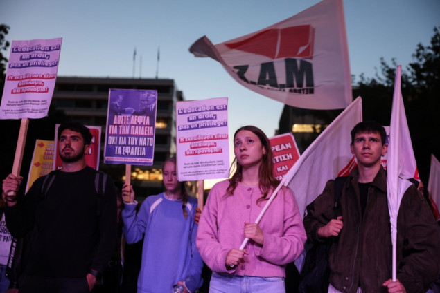 Sindikati i studentske organizacije u Grčkoj organizovali demonstracije i štrajkove širom zemlje Sindikati i studentske organizacije u Grčkoj organizovali demonstracije i štrajkove širom zemlje