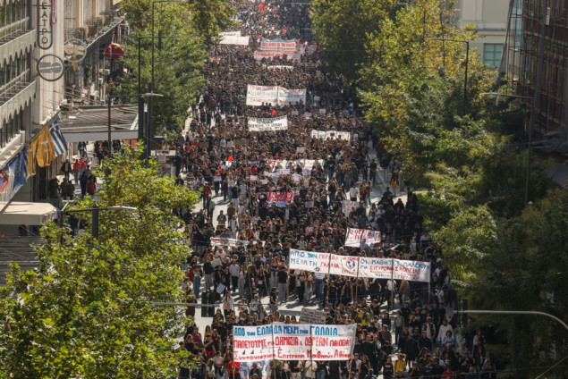 Sindikati i studentske organizacije u Grčkoj organizovali demonstracije i štrajkove širom zemlje