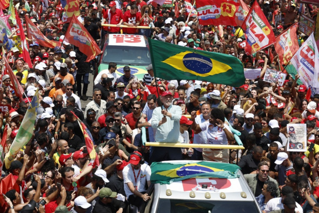 Brazil uoči izbora: Masovni skup pristalica Lule na Copacabani, Bolsonaro računa na svoje pristalice Brazil uoči izbora: Masovni skup pristalica Lule na Copacabani, Bolsonaro računa na svoje pristalice