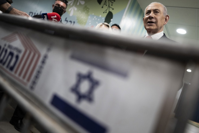 'Zajednička lista' najavila rušenje Netanyahuove vlade