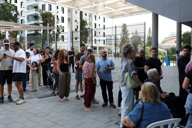 Rekordna izlaznost na izborima u Izraelu: Do 18 sati glasalo 66,7 posto birača Rekordna izlaznost na izborima u Izraelu: Do 18 sati glasalo 66,7 posto birača