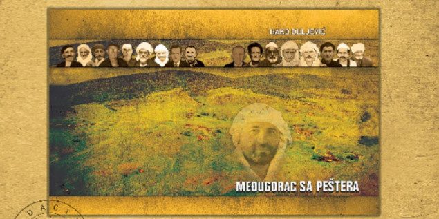 19. juni – novi termin promocije knjige “Međugorac sa Peštera” i otvaranja izložbe “Međugorci”