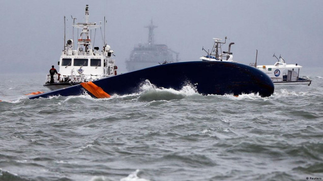 Osmero nestalih nakon potonuća broda između Japana i Južne Koreje