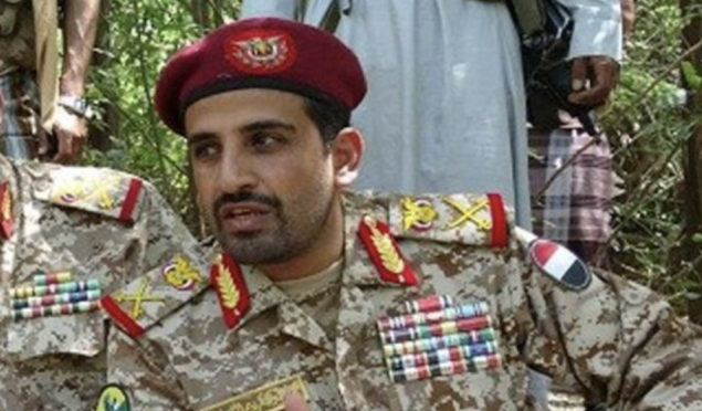 Huti potvrdili smrt svog načelnika generalštaba u američko-izraelskom napadu na Jemen