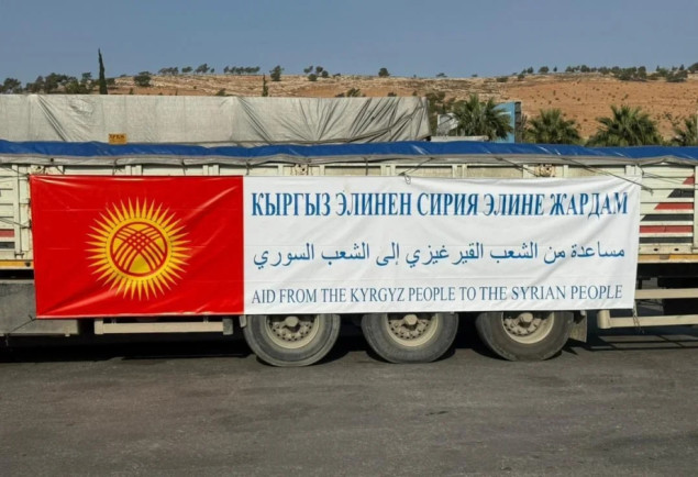 Kirgistan poslao više od 150 tona humanitarne pomoći Siriji