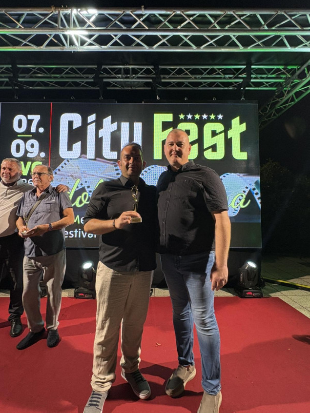 'Elvis, moj komšija' osvojio Nagradu za najbolji muzički dokumentarni film na City Film Festu 2026.