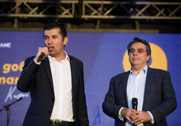 Bugarska - Politički ćorsokak nakon izbora u oktobru