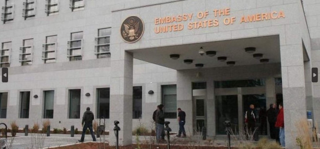 Ambasada SAD-a o dokumentu iz Laktaša: Ostaje mogućnost izborne prevare
