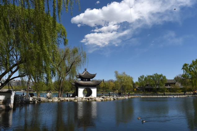 Pekingu dodijeljena titula Nacionalni grad šuma