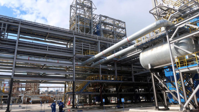 Ukrajina dronovima gađala fabriku u Rusiji