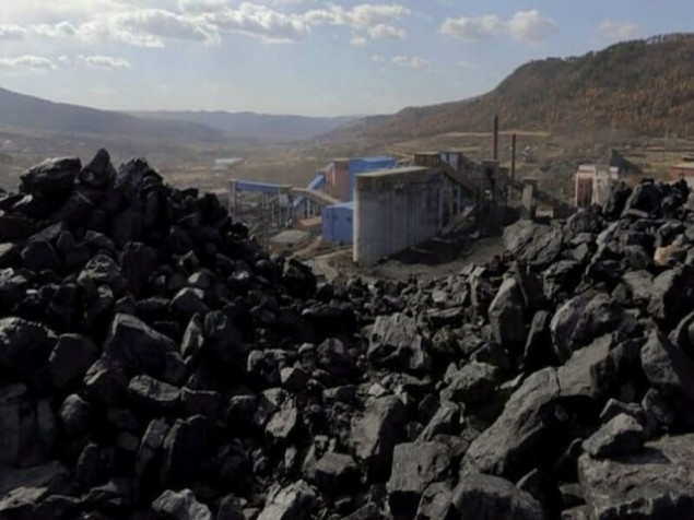 Broj stradalih u urušavanju rudnika u Kini povećan na četiri, 49 se vode kao nestali