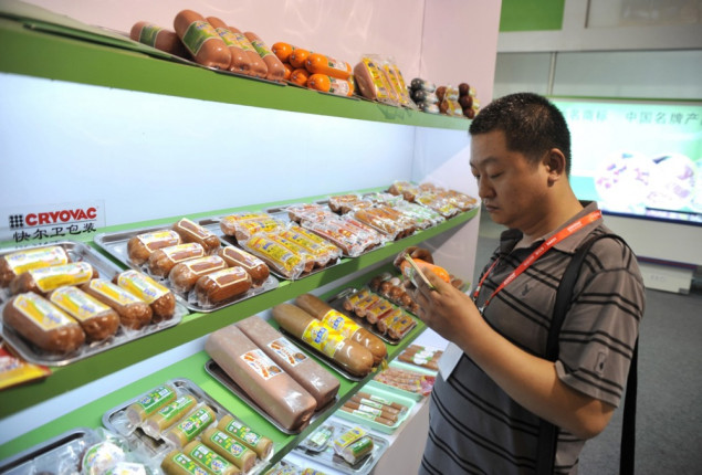 Kina uvodi preliminarne carine na uvoz svinjskog mesa iz EU