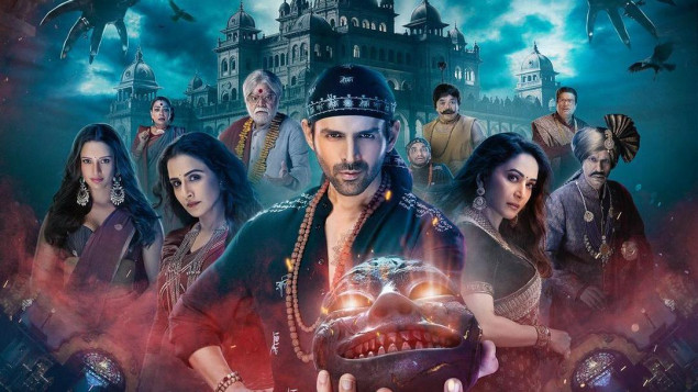Mogu li zombiji i vještice spasiti Bollywood od nevolja?