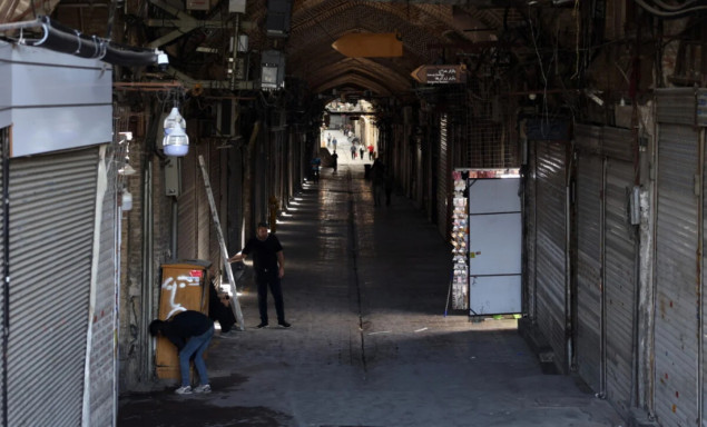 Zatvorene trgovine na Velikom bazaru u Teheranu usljed eskalacije tenzija