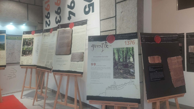 U Zavičajnom muzeju Goražde otvorena izložba 'Goražde - 650 godina ponosa i trajanja'