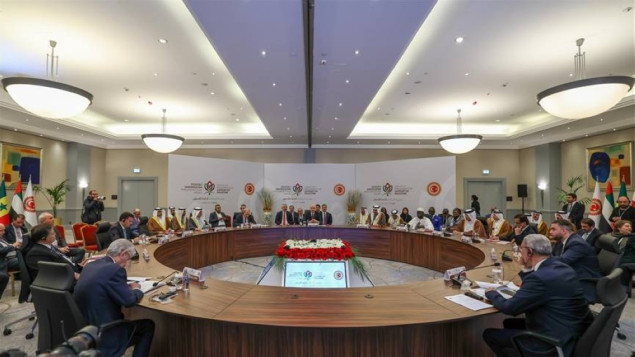 Predsjednici parlamenata 13 zemalja dižu glas protiv izraelskih napada na Gazu