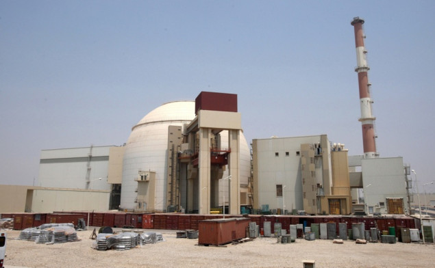 IAEA upozorava na opasnost od napada u blizini iranske nuklearne elektrane