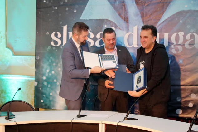 Promocija poštanske marke “100 godina Sarajevske filharmonije”