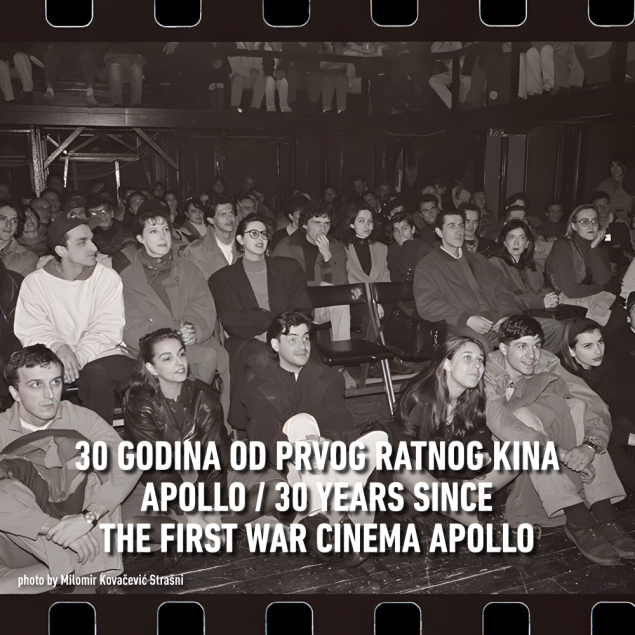 29. SFF: Novi program „30 godina od Prvog ratnog kina Apollo“