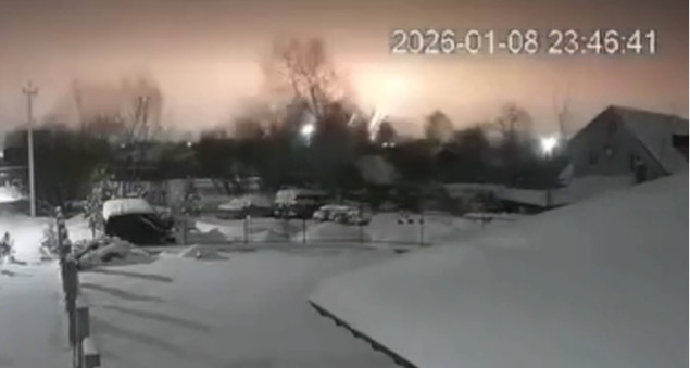 Četvero poginulih, desetero povrijeđenih u ruskim napadima na Kijev