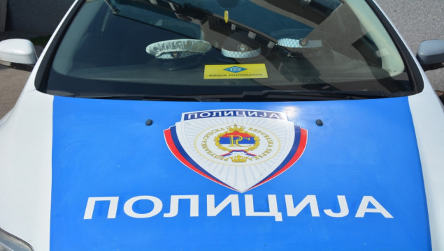U okviru akcije "Kalibar" uhapšena jedna osoba