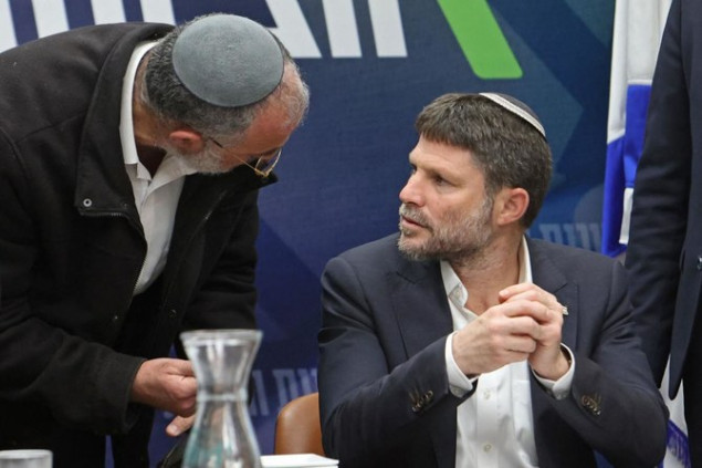 Jordan - Izrael odbacuje ponašanje ministra