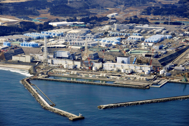 Južnokorejski stručnjaci stigli u Japan kako bi pregledali nuklearnu elektranu u Fukushimi