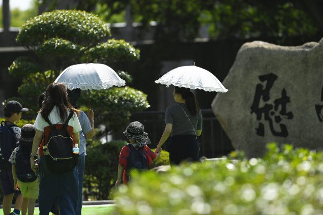 Japan: Rekordna temperatura, upozorenja na toplotni udar