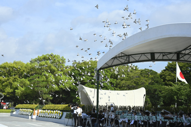 Hirošima: 80 godina od bacanja atomske bombe