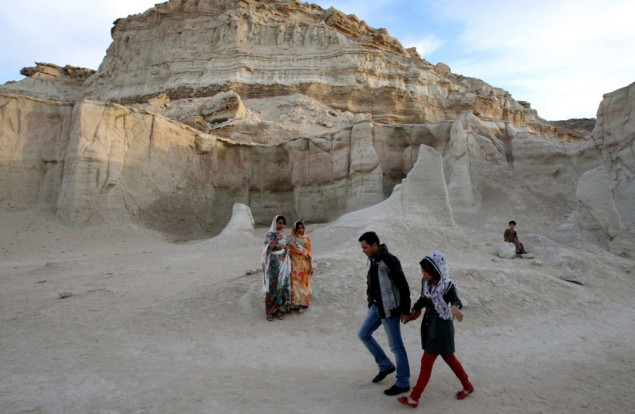 Iran tvrdi da je oboren "neprijateljski dron" iznad ostrva Qeshm